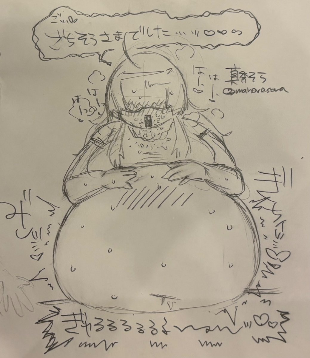 撤収しました！今日はありがとうございました😭！！！！！
完売、大変嬉しかったです😭
そしてたくさんの人とお会いできて幸せでした😭
5月もよろしくお願いします！！！！！！！！！