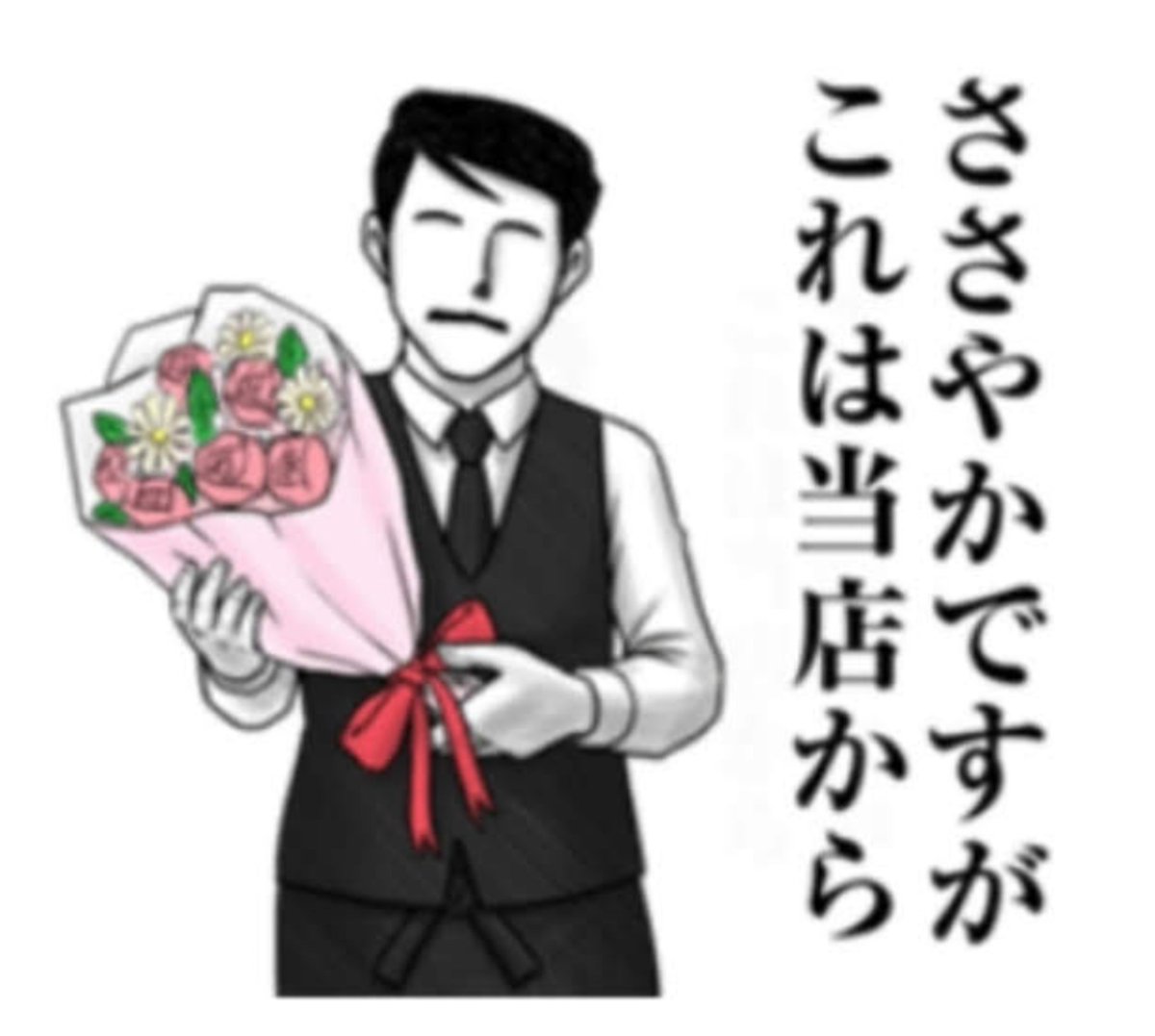 falconkousuke2's tweet photo. @Drevolution2020 同い年や👍
お誕生日おめでとうございます🎉 https://t.co/7WD3UF7M3H