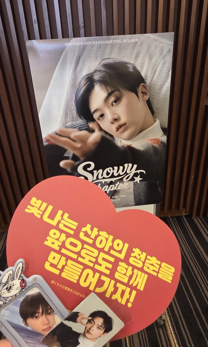 プップも全方向にエアー頭ポンポンしてるのも可愛かった🐤 4月も絶対