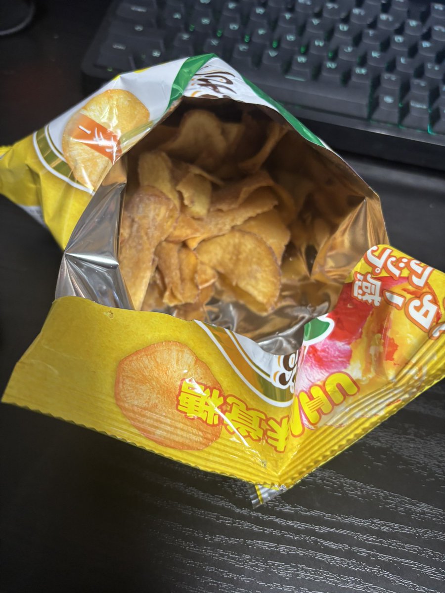 GoGaou's tweet image. 何この開き方
微妙に食いやすいのずるいわ