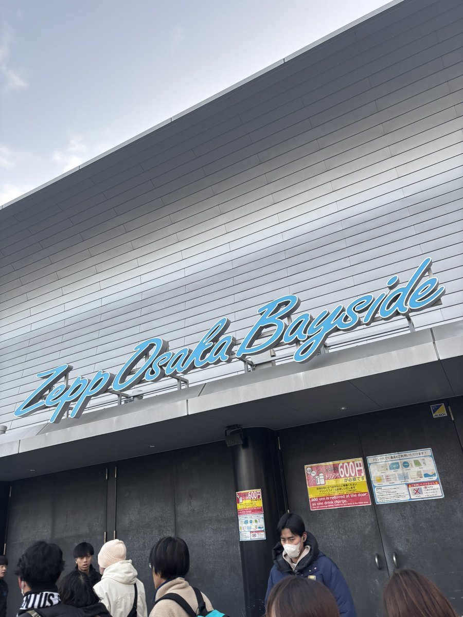 hirosupernova's tweet image. 寒body told me