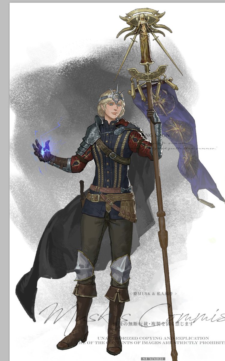 MUSKKKKK tweet media