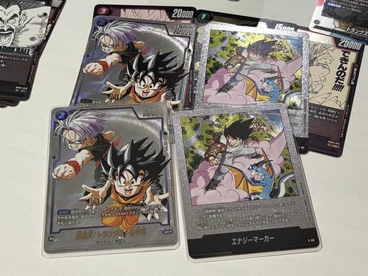 HAGANE カード＋おまけ　limited きっつ！ せっかくのボックス購入やのに… なんでよりによって、地味