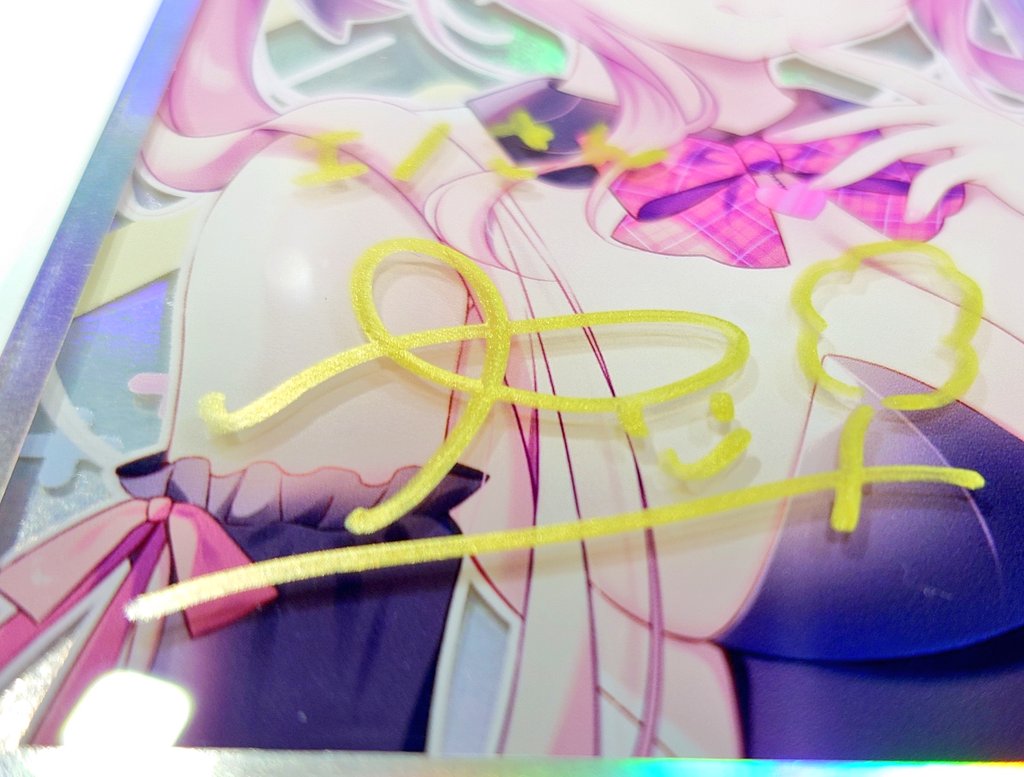 こみトレ47戦利品③

わたがしゆいさん(<a href="/yui_watagashi/">わたがしゆい＠ｺﾐﾄﾚB33b</a> )のとこでこみトレセットと冬コミセットと缶バッチ。

冬コミセット買えてよかった。花村さんがとてもかわいい。お話もできて楽しかった。
アクリル色紙って何？ってなってたけど実物みるとすごかった。説明下手だけど浮いてるんよ。