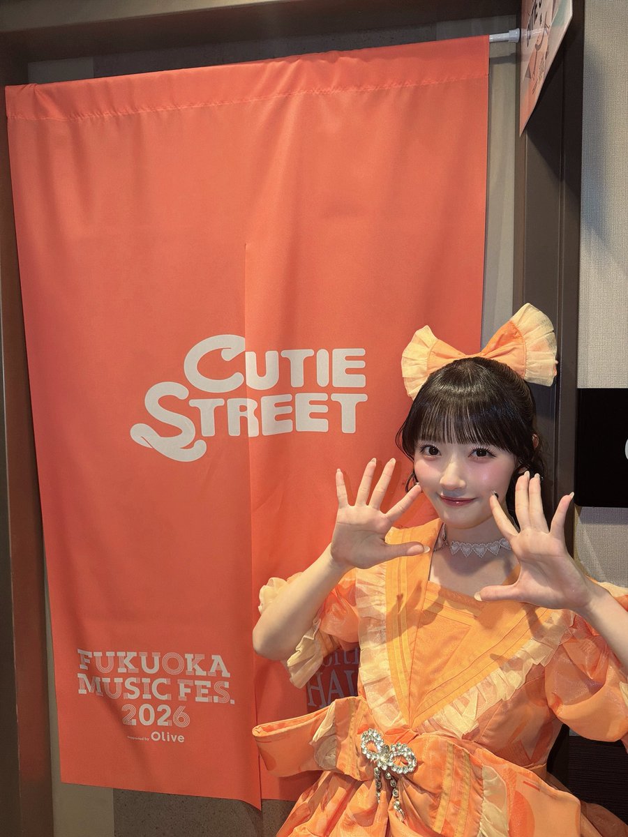 川本笑瑠 推しパーカー 川本笑瑠 CUTIE STREET グッズ CUTIE STREET 川本笑瑠 推しアピTシャツ L