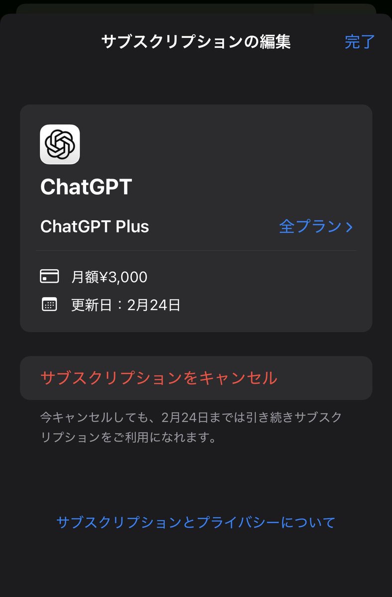 98m005 (๑´・◡・`๑)ノシ @Ninja650 KRT tweet media