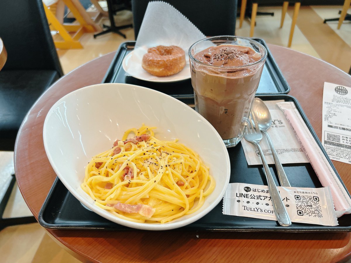 カズヤですがカルボナーラを食べます。