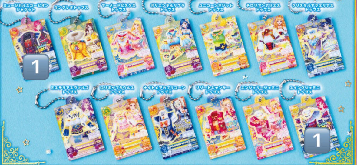 うどん tweet media