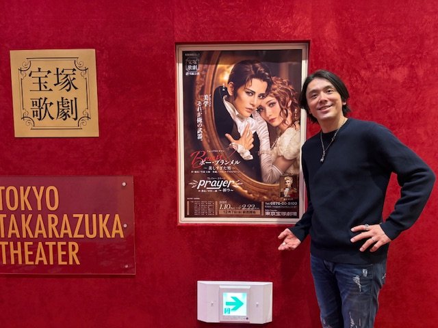 行って参りました！！
宝塚歌劇 雪組公演「ボー・ブランメル 〜美しすぎた男〜」プレジャー・ステージ「Prayer 〜祈り〜」

まずは雪組のみなさまの顔面偏差値の高さ！！！！
男役も娘役も皆様、本当に見目麗しく。
その中でもさすがの美しさ #朝美絢 さまでした✨✨❄