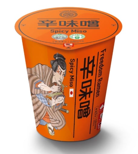 WORLD AI FILM FESTIVAL 2026 in KYOTO（公式） tweet media