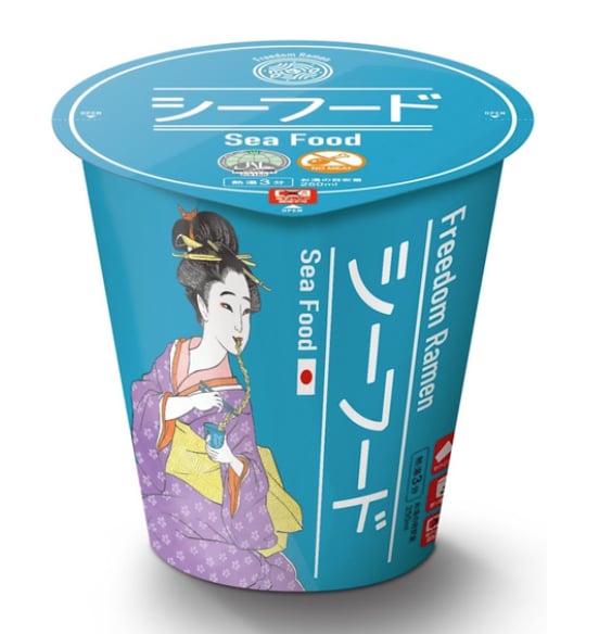 WORLD AI FILM FESTIVAL 2026 in KYOTO（公式） tweet media