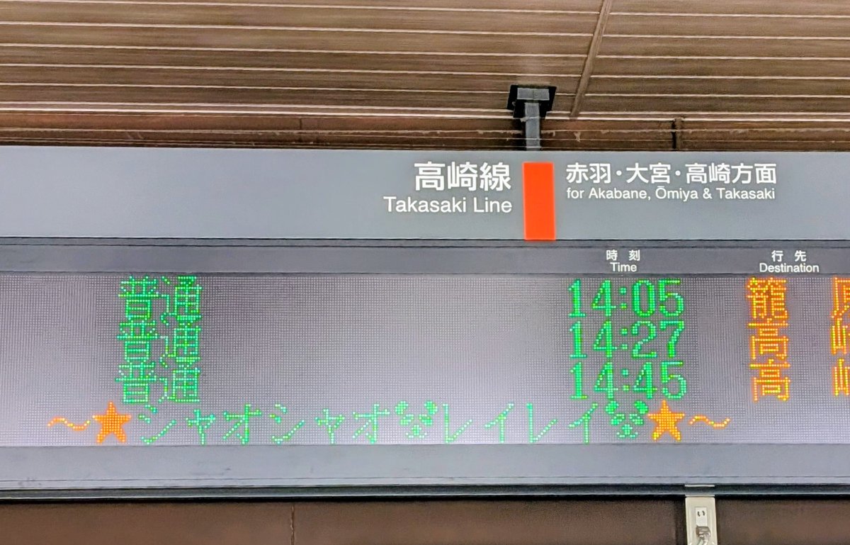 tama♡ (@03tama11) / Posts / X