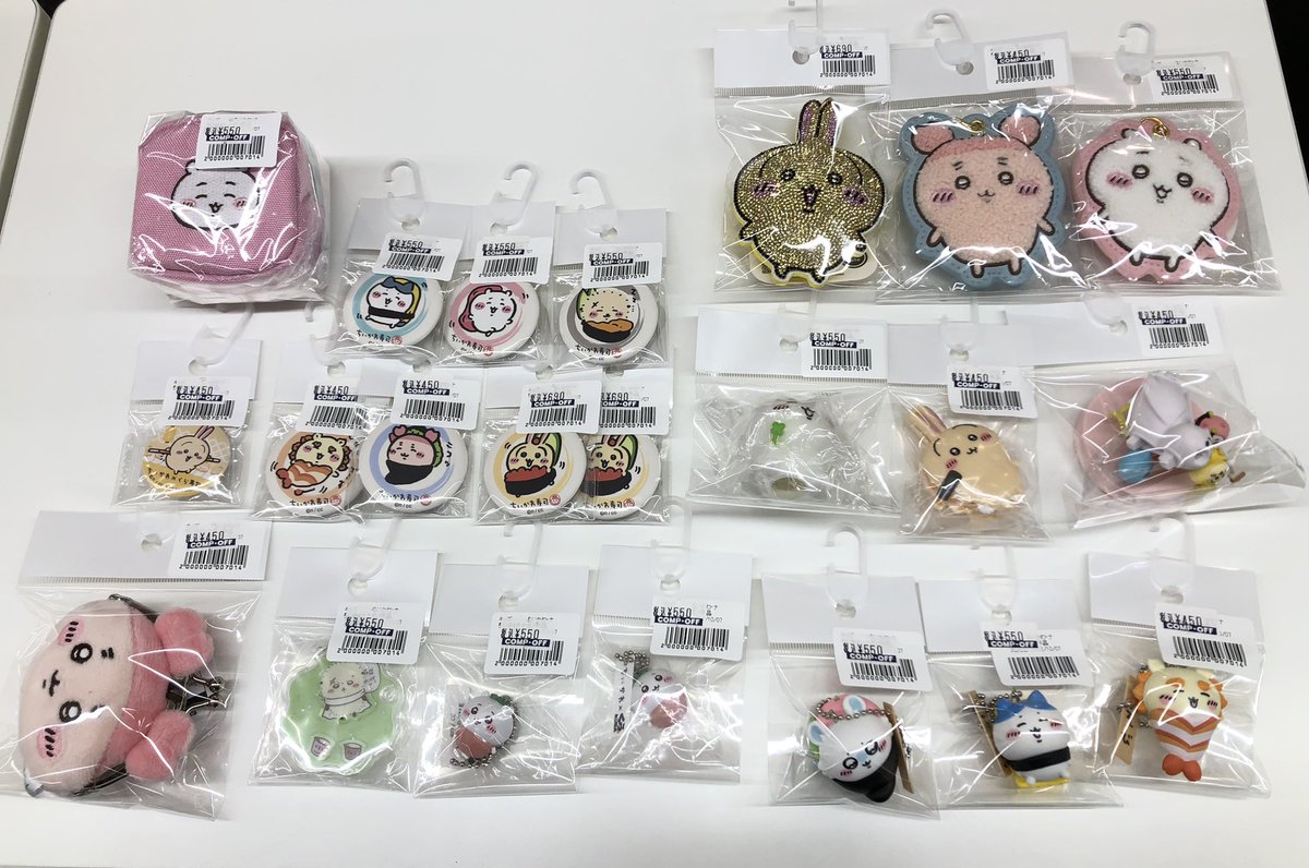 ✨入荷情報✨ ちいかわのグッズがまとめて入荷いたしました