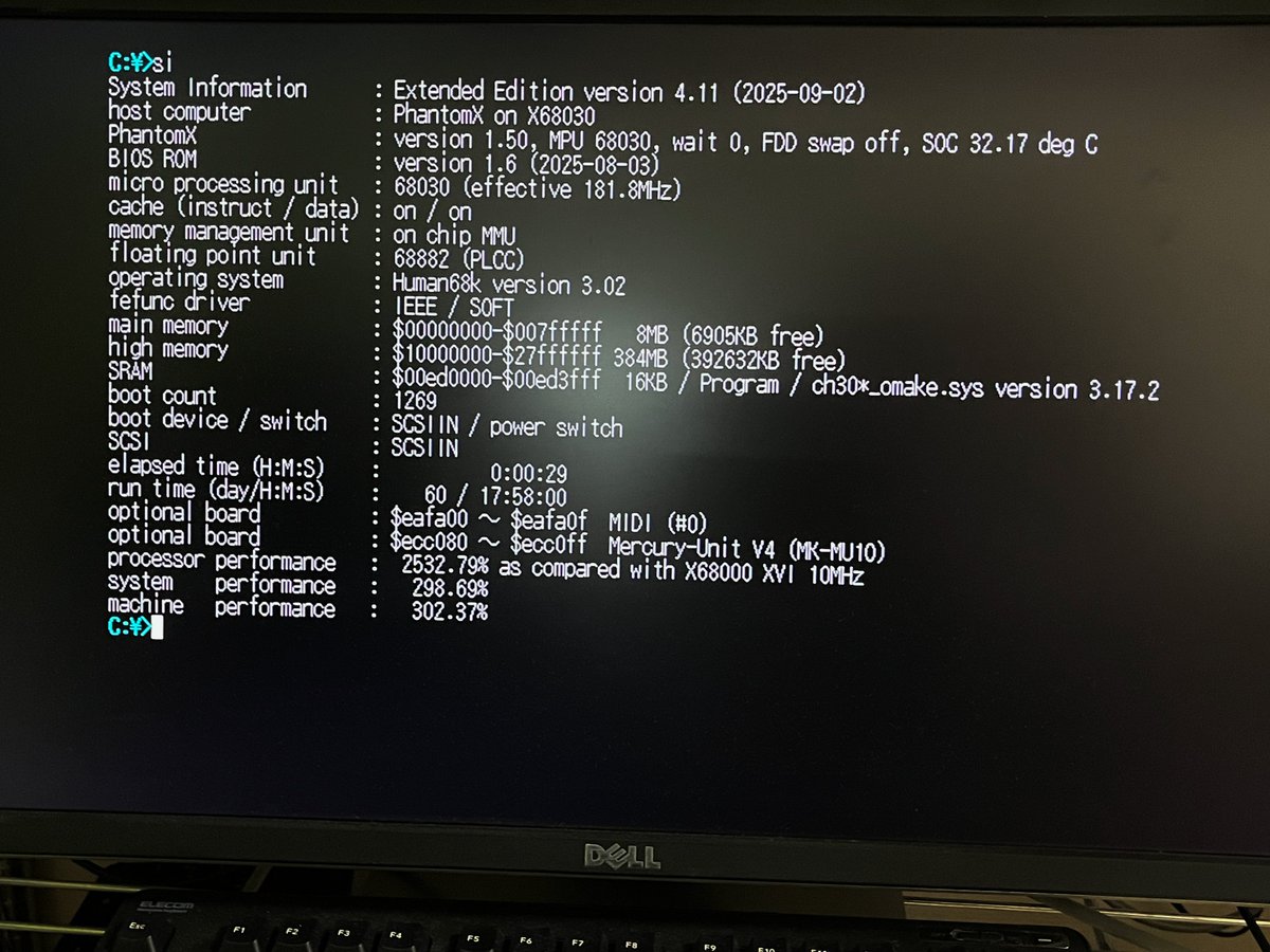 SD延長ケーブルをやめて直差ししたところ、当方のXVI+Zero2W+1.50でもEMUMODEL, IPLROM, HIMEM など正しく認識されました。やはり延長ケーブルが悪さしていたようです。

さ、別の相性の良い延長ケーブルを探しますか...笑