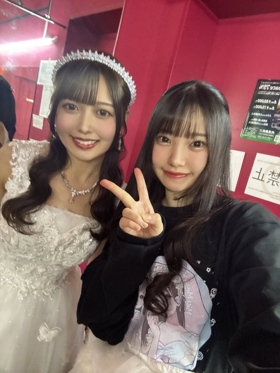 今日はありがとう！！

ふたりが卒業してしまった！！！

みんなの顔を見ていたらすごく寂しくなった。。

2人ともすごく可愛くて、惜しかった、、

こんなに可愛いものたちと活動できてたこと、幸せ、感謝だよ！！

みうの新婦もみぃぴょんの園児も可愛かった！

またどこかで！^_^