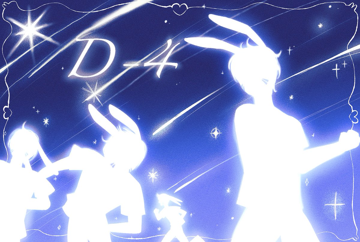 맞다 생카그림..
종이컵 리플릿 엽서 디데이2개 그렸습니다~ ㅎㅎ
빱이 생카 협력은 항상 즐거운 것 같아요