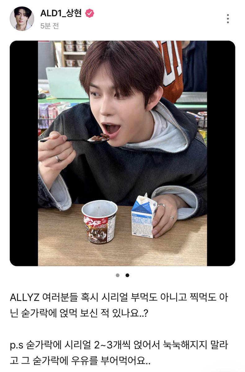 alfkDone's tweet photo. 백퍼센트 싸패 https://t.co/SGpYr7S4iG