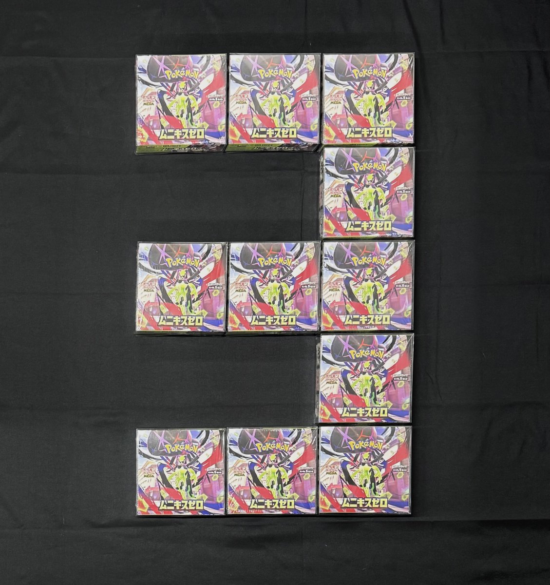 DOPA_Pokeca's tweet photo. 🌈3周年超・DOPA!祭 特別企画🌈

画像のムニキスゼロ(11BOX) 全て🎁‼️

・応募条件
フォロー&amp;リポストのみ!!

・応募期間
2/6 23:59〆

・当選確率UP 方法

ムニキスゼロ11BOX争奪戦
#3周年超DOPA祭
👆この2つをつけてリプライ🔥

#ポケカ https://t.co/m3AnED0vob