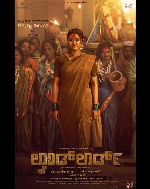 Balunatesh's tweet photo. ಫೈಲ್ಸ್ (piles) ಮೂವಿಗಳು ಬಂದಾಗ ಸಂಭ್ರಮ ಮಾಡೋ ಸಂಗಿಗಳು ಸಾಮಾಜಿಕ ಪಿಡುಗು , ಜಾತಿ ಬೇಧ ಭಾವ ಬಗ್ಗೆ ಮೂವಿ ಬಂದಾಗ ಯಾಕ್ ತಿಕ ಹರ್ಕೊತಾವೆ.. https://t.co/dmc98D7tqN