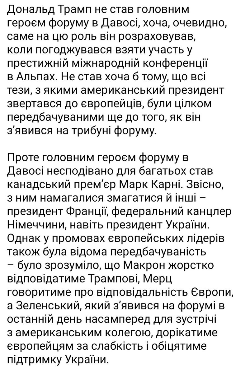 Igor Zubkov ✙ tweet media