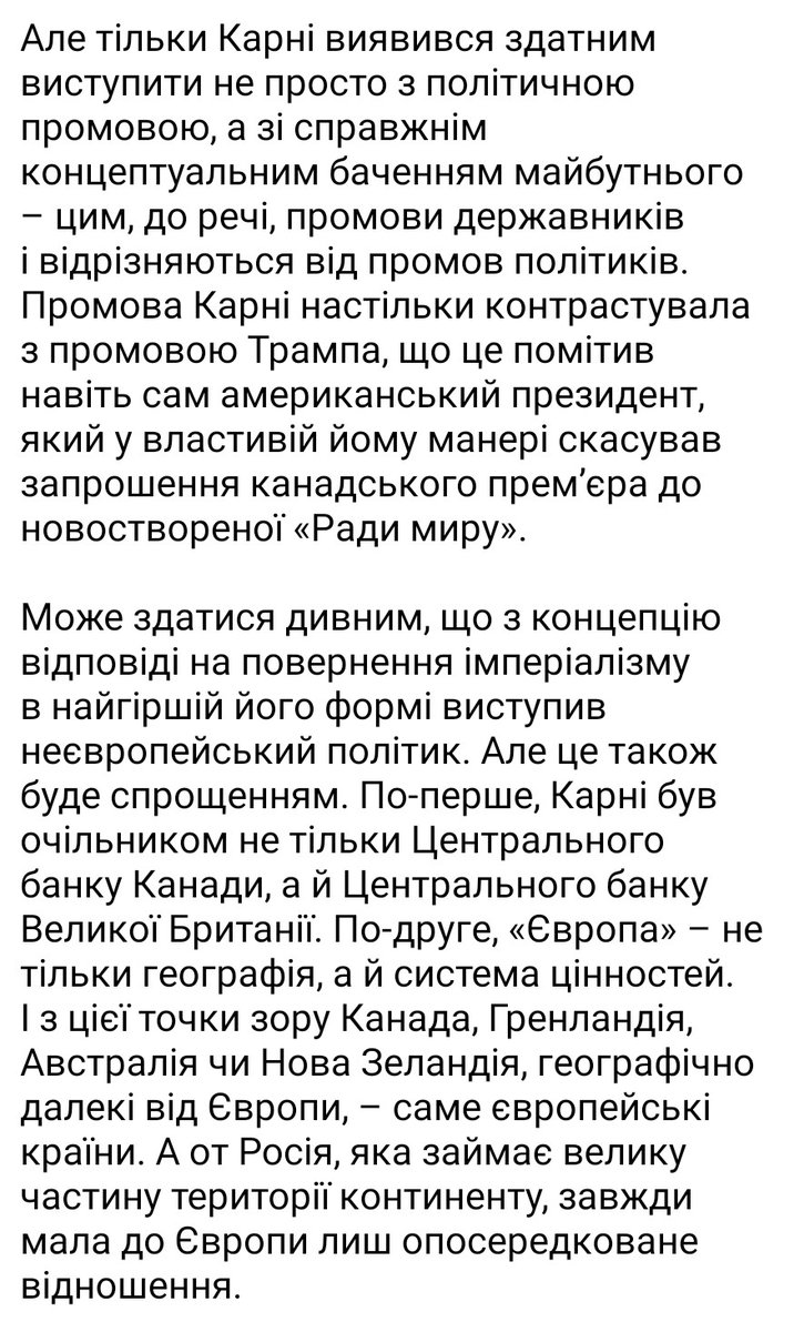Igor Zubkov ✙ tweet media