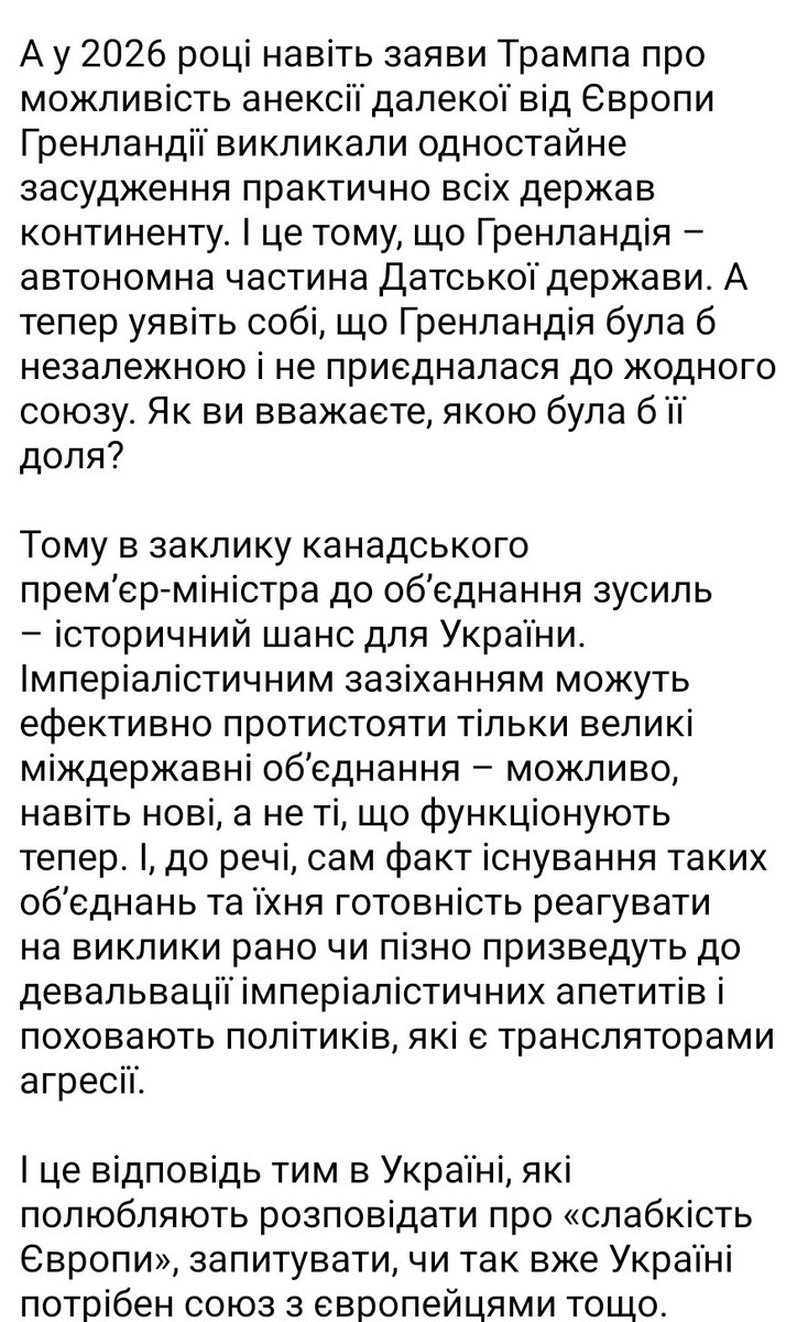 Igor Zubkov ✙ tweet media