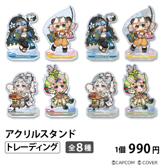 カプコンカフェ tweet media