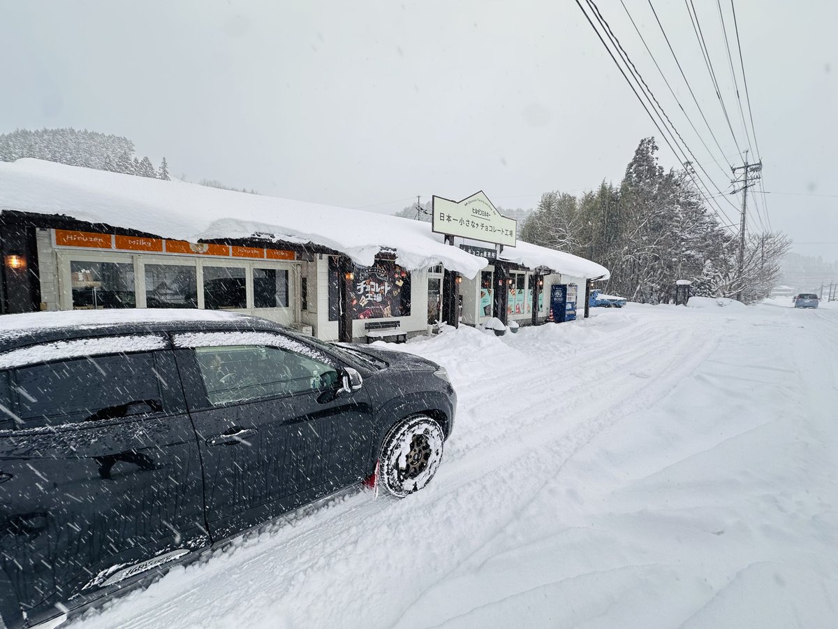 ktsnow0123's tweet photo. ふらっと蒜山。
#雪 #ヤリスクロス https://t.co/sqMzQ38e8D