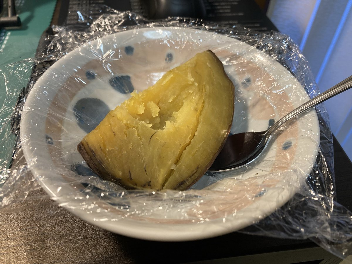 koppel020's tweet image. さつまいも。