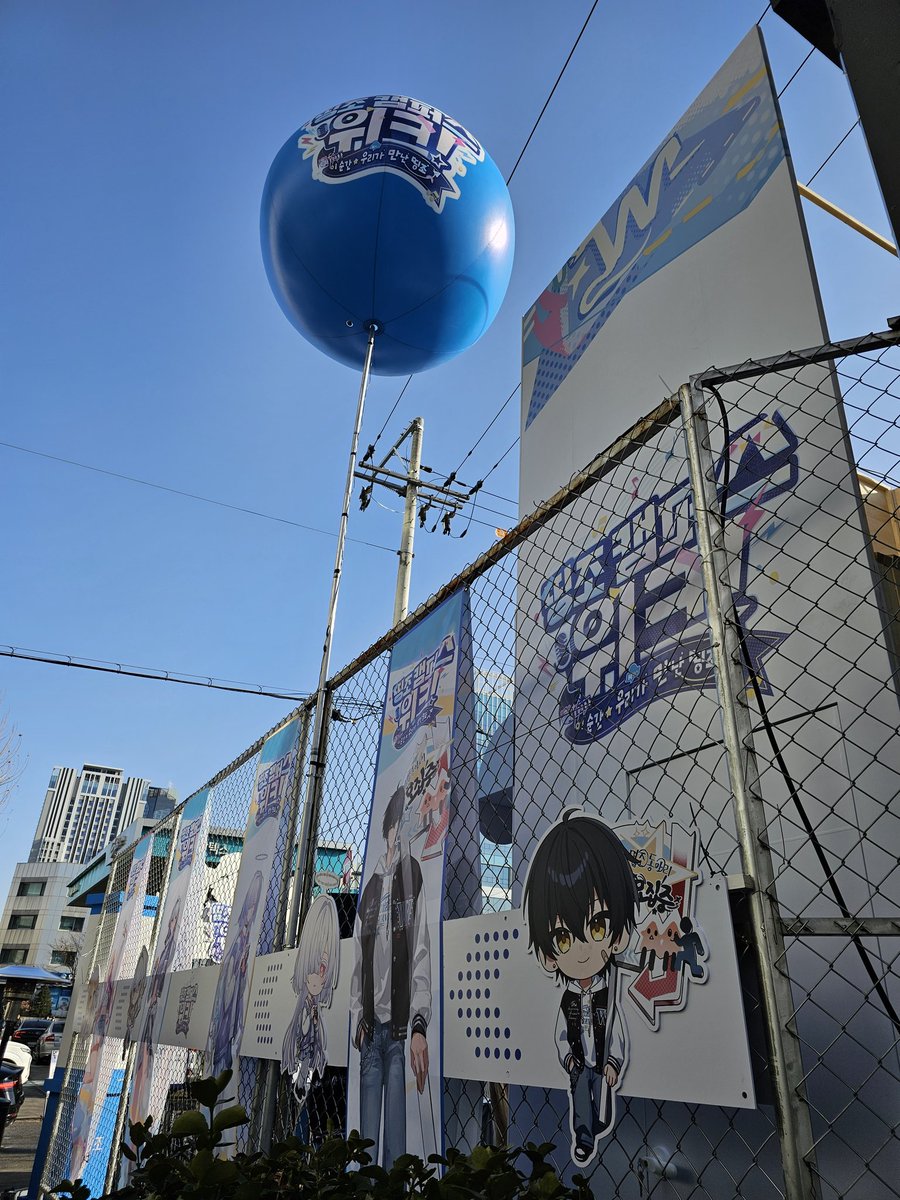 수망고 tweet media