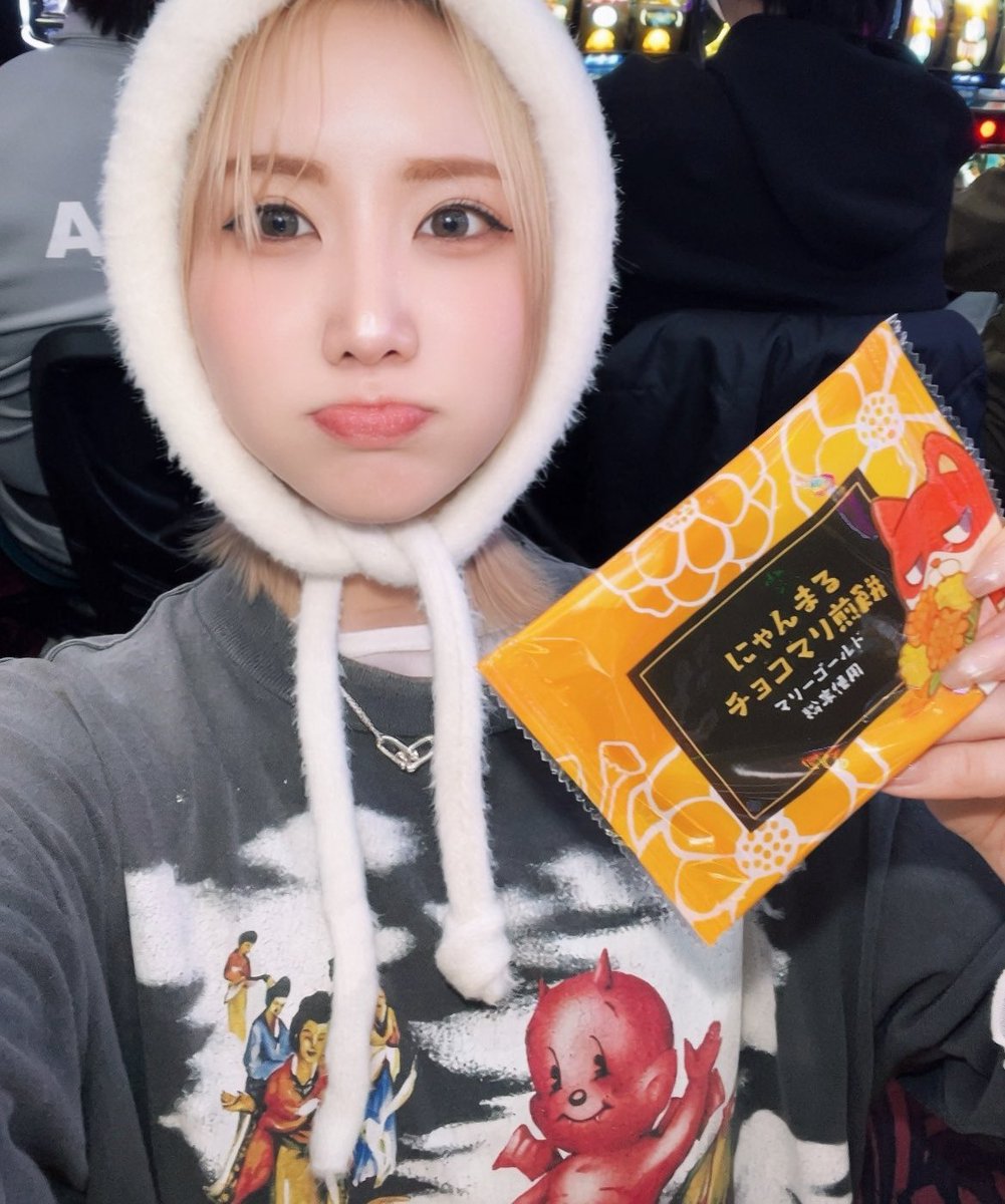 めぐー。 (@MEGUMI______6) / Posts / X