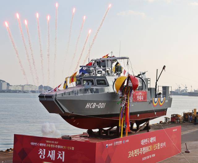 [지평선] 해병대의 첫 함정 '청새치'

nuriapp.com/nuri/cafe/boar…