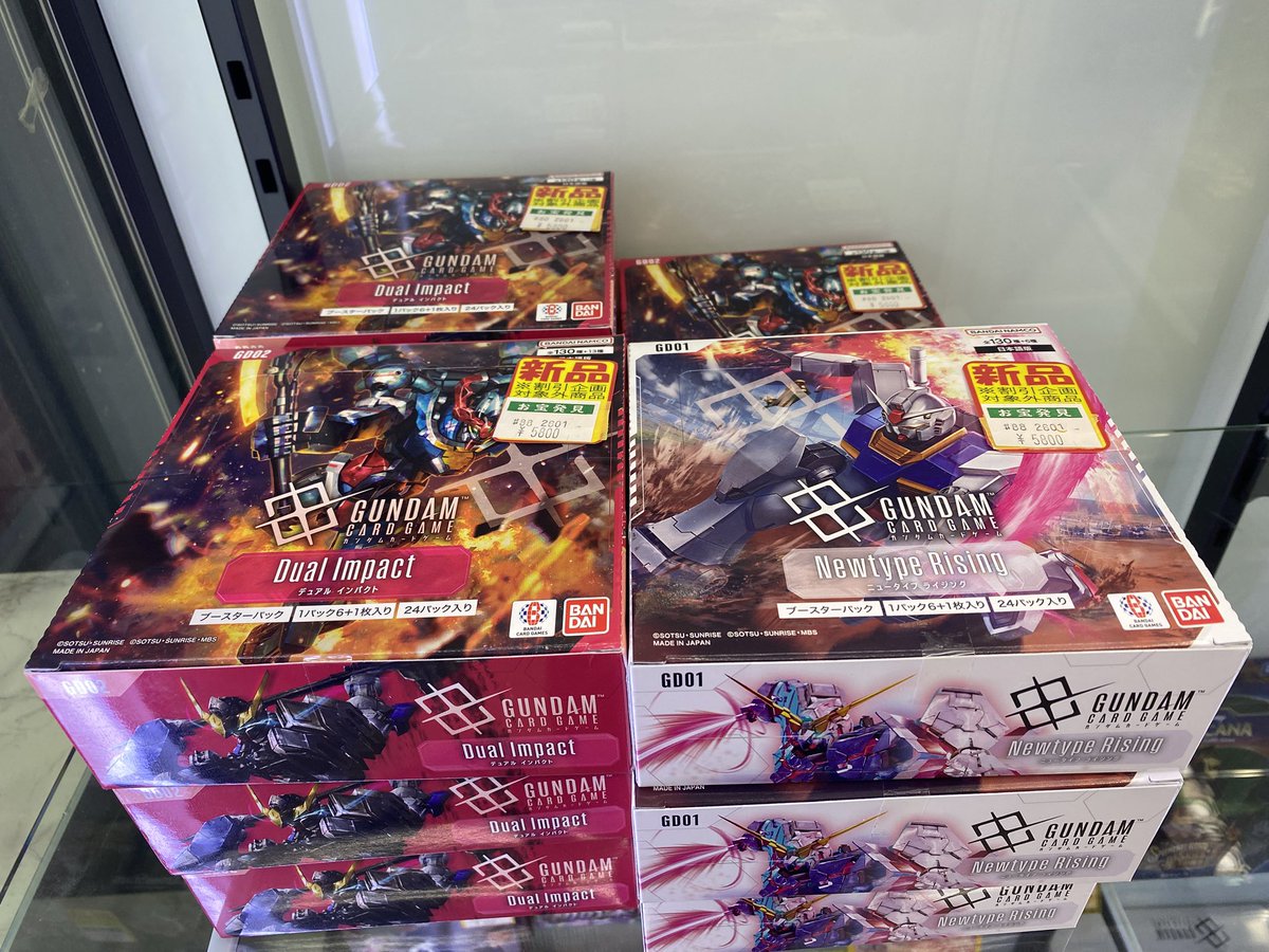 ガンダムカード ニュータイプライジング デュアルインパクト 各BOX入荷
