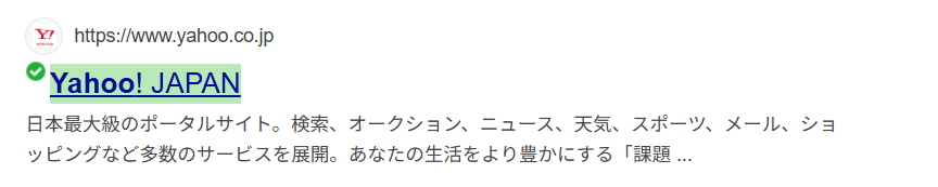 ただのるーつship5 tweet media