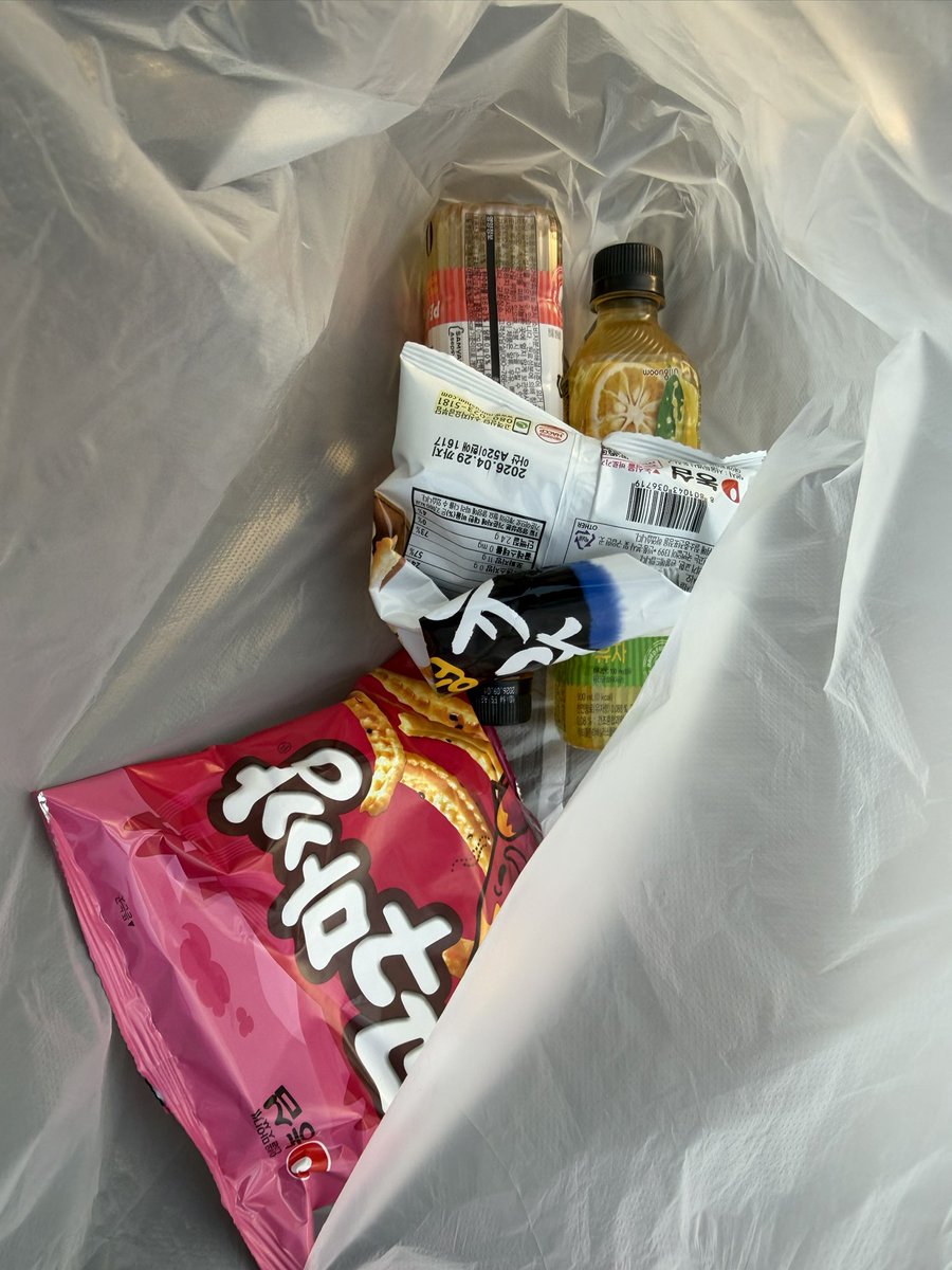 I80808_W's tweet image. 이성민 역조공 클라스