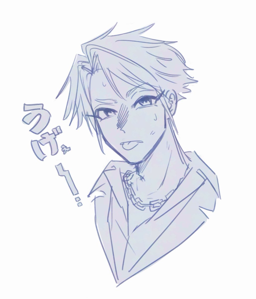 御曹司みたいなの作りたい、偉そう