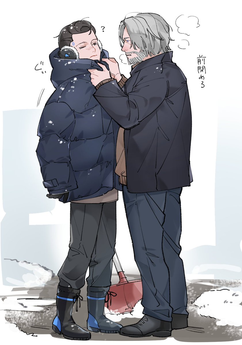 c45xlp's tweet image. 見てるこっちが寒い