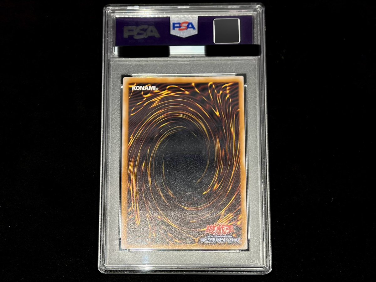 💎#遊戯王 入荷情報💎 大人気商品‼️ 『青眼の白龍【レリーフ/SM-51
