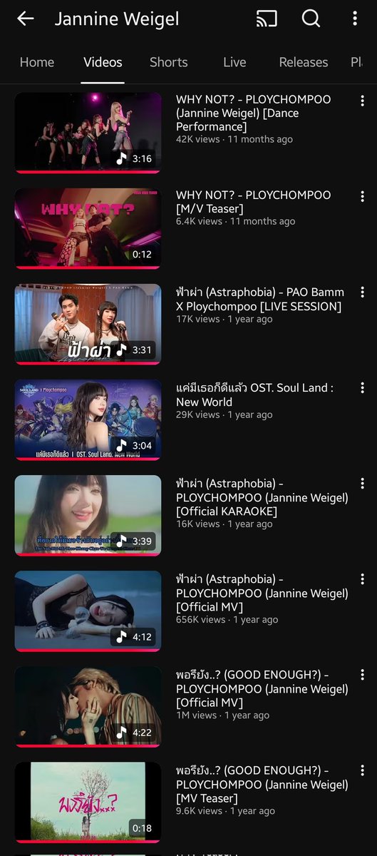 janninew_id's tweet image. [GOOD NEWS] All Ploy's new MVs are back on YouTube!! But for WHY NOT? there is only a dance performance version and teaser.

You must check on her YT channel because if you search manually the MV will not appear.

📎youtube.com/@jannine_weige…

#JannineWeigel #พลอยชมพู #Ploychompoo