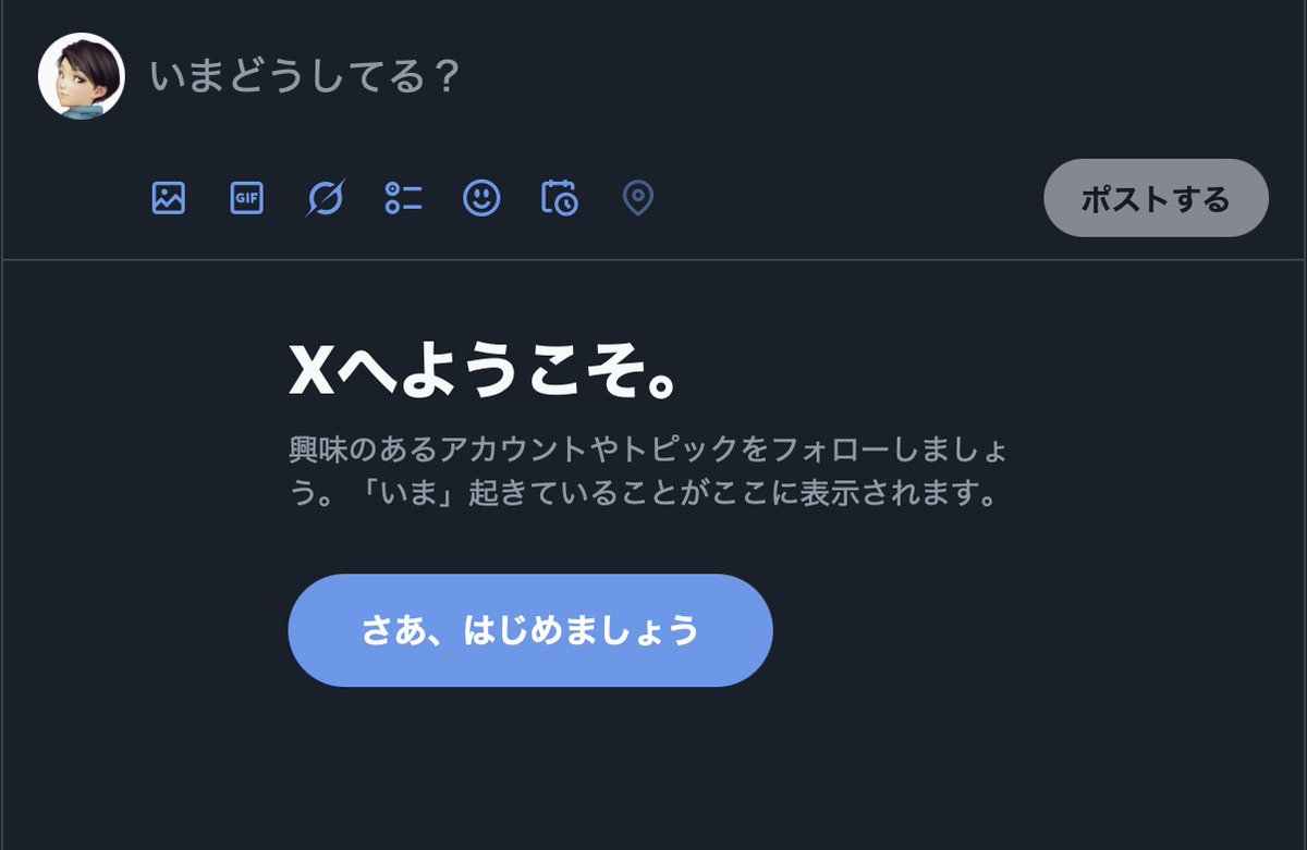なおです。他の方は購入しないでください 何かがリセットされたみたい🐈‍⬛