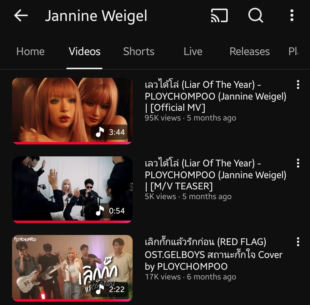 janninew_id's tweet image. [GOOD NEWS] All Ploy's new MVs are back on YouTube!! But for WHY NOT? there is only a dance performance version and teaser.

You must check on her YT channel because if you search manually the MV will not appear.

📎youtube.com/@jannine_weige…

#JannineWeigel #พลอยชมพู #Ploychompoo