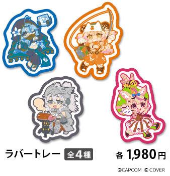 カプコンカフェ tweet media