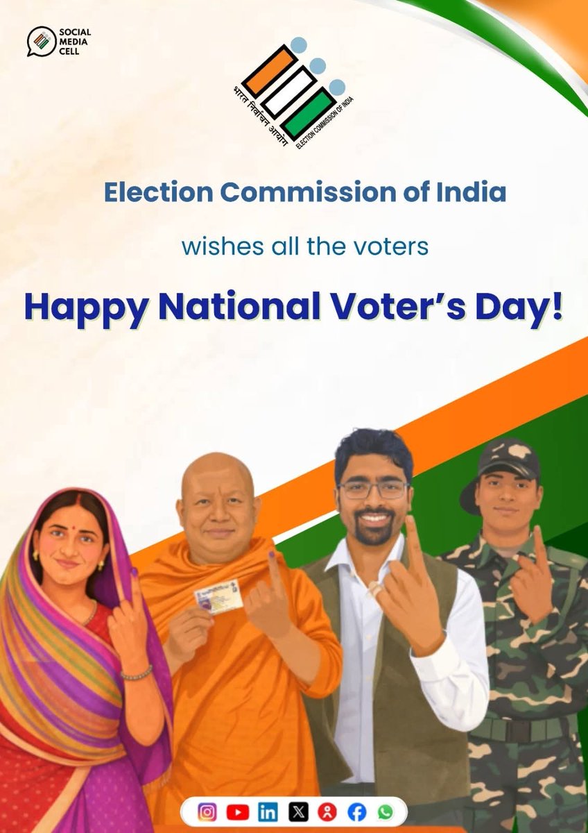 writeziya's tweet photo. Celebrating the national voter's day when the EC itself is a vote chor, favours the ruling regime and betrays the citizens of our country. #votersday #voters #corruptec https://t.co/1jVifwa5Si