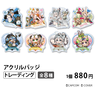 カプコンカフェ tweet media