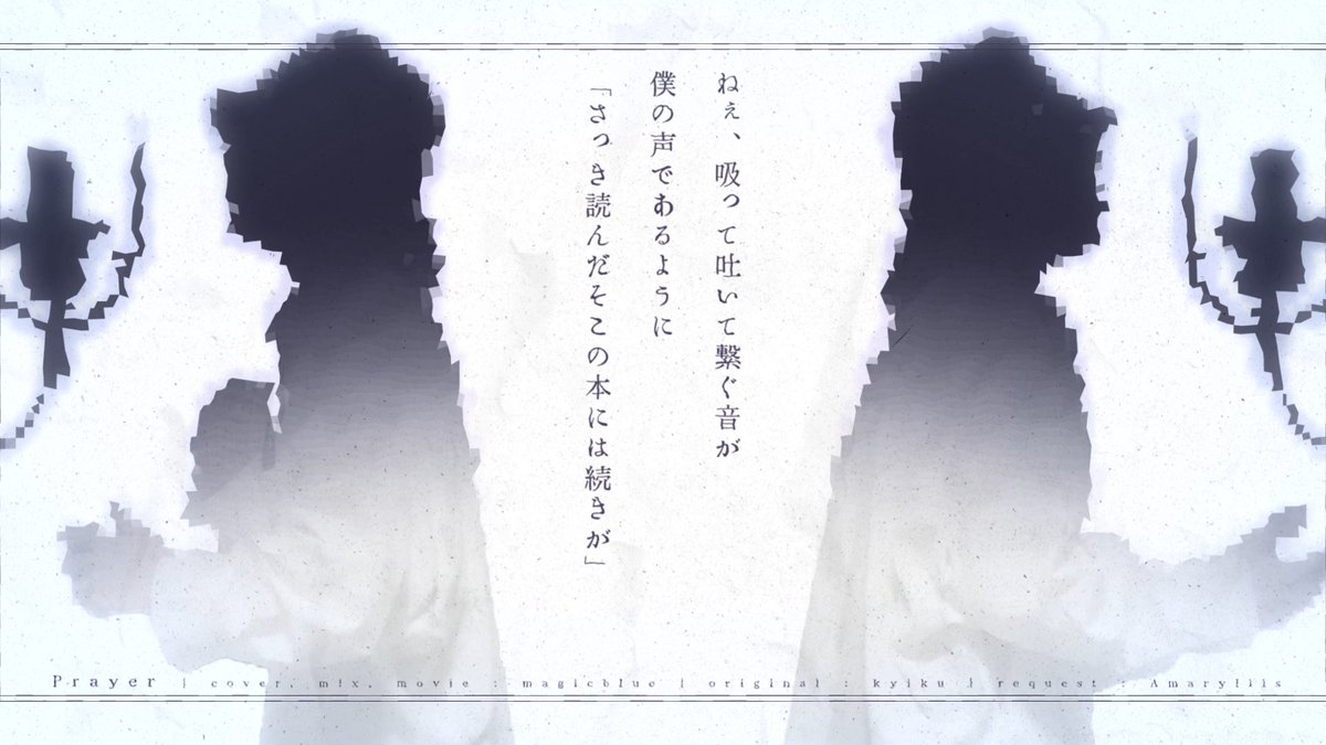 magicbluecreate's tweet image. youtube.com/live/44nH4krGm…
#甘超祭2026 
歌枠はできないけれどお祝いを、というわけで……
本日の主役からのリクエストで、kyikuさんの『どうか、この言の葉が巣食わないように』の歌動画を贈らせていただきました。
誕生日おめでとう！