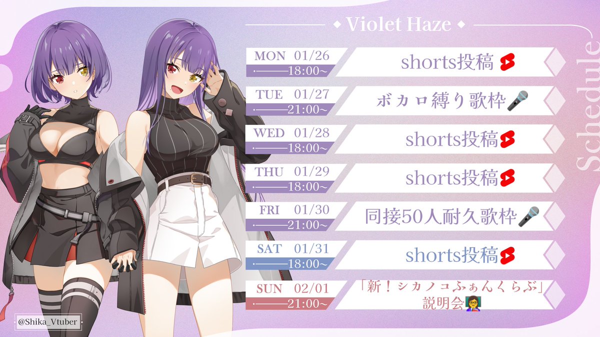 紫虎⁠✧専用ページ 紫虎⁠✧ページ 紫虎⁠✧ページ 楽天市場】ライブディオzx パープル