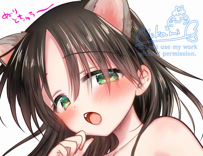 RT @mika_mikami: 🐈💕💕