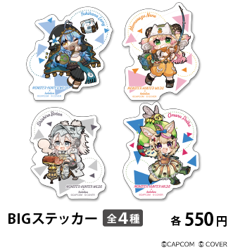 カプコンカフェ tweet media