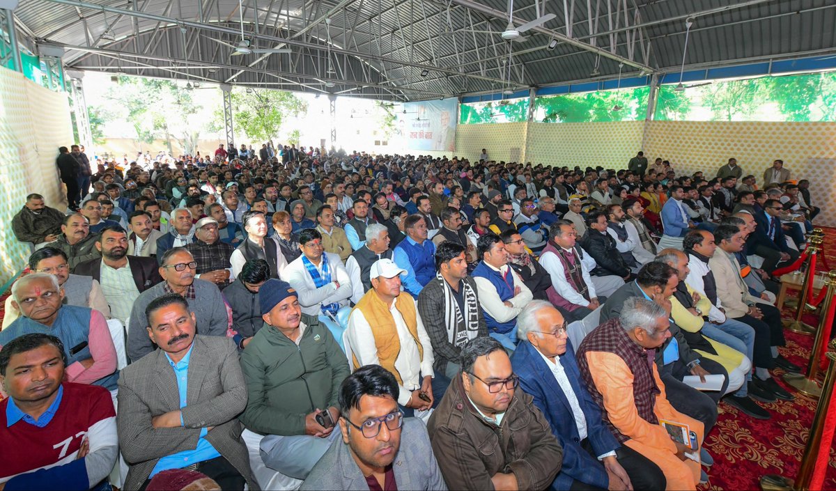 आज सांगानेर स्थित कैम्प कार्यालय में भाजपा कार्यकर्ताओं एवं आम जनता के साथ आदरणीय प्रधानमंत्री श्री <a href="/narendramodi/">Narendra Modi</a> जी के प्रेरणादायी कार्यक्रम 'मन की बात' को सुना।

माननीय प्रधानमंत्री जी ने वर्ष 2026 की पहली 'मन की बात' में आज 'राष्ट्रीय मतदाता दिवस' पर नए मतदाताओं का अभिनंदन और