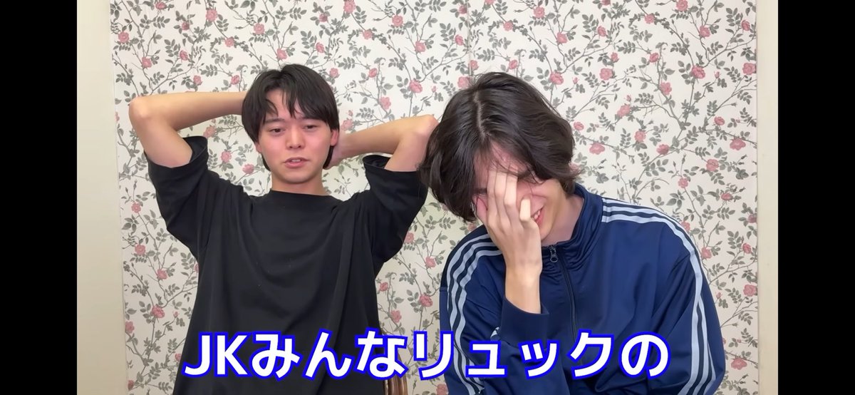 みみちゃみん (@_nnnz_) / Posts / X